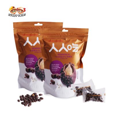 China Cheap Chocolate Snacks Chocolate Candy Brands Desserts Best Dairy Milk Crispy Dark Chocolate for sale