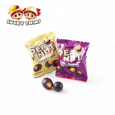 China Natural Children Mini Bulk Desserts High Quality Chinese Candy Chocolate For Candy for sale