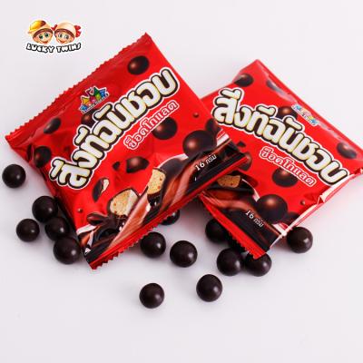 China Halal chocolates balls candy supplier to mylikes natural wholesale bulk choco cookies candies for sale