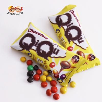 China Natural Candies and Mini Chocolates Custom Bean Chocolate Balls For Sale Sweet Color Candy for sale