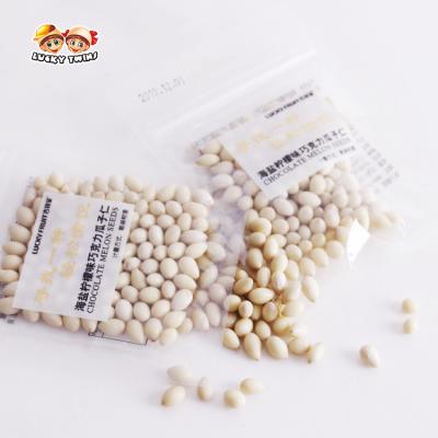 China Bulk Purchase Normal Chocolate Bean Mini Sweet Chocolates and Candy Candies for sale