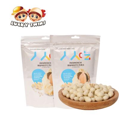 China Full size ready to ship mini candy good white chocolate sugar nut choco beans for sale