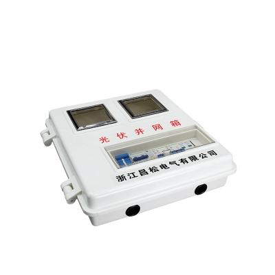 China SMC Fiberglass Reinforced 220V PV Ac/dc Rectangle Electric On-Grid Plastic Customized Solar Outdoor Box for sale