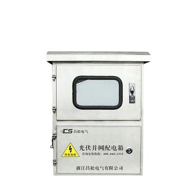 China Custom Grid-tied Photovoltaic PC Plant Cabinet AC Power Distribution Cabinet for sale