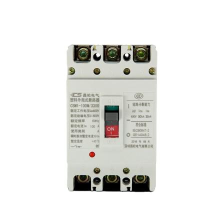 China PC Newcomer Adjust Big Current Mccb 100A MCCB Molded Case Circuit Breaker for sale