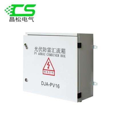 China Customizable Solar PV Combiner Box DC 1000V 4 Row 6 8 String Lightning Protection Photovoltaic Combiner Box DJA-PV16 for sale