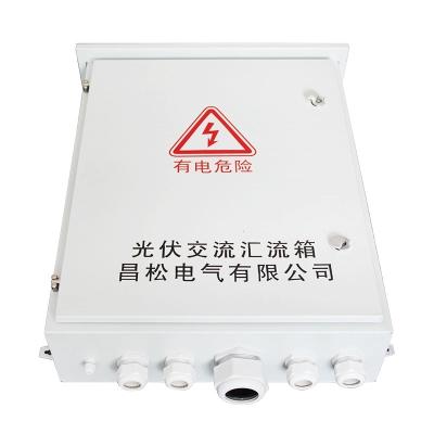 China 22 24 PV 1500V 20 Strings Intelligent Input Smart Monitor DC Solar Combiner Box DJA-PV16 for sale