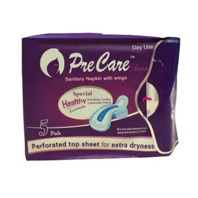 China Disposable Hygienic Products/ Sanitary Napkins,Women Sanitary Pads ladies sanitary pads free sample for sale