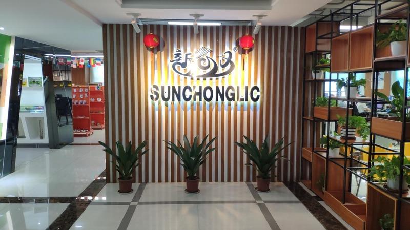 Verified China supplier - Foshan Sunchonglic E-Commerce Co., Ltd.