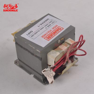 China Household Sunchonglic Safety Microwave Oven Transformer 800W Microwave Oven Transformer For Sale for sale