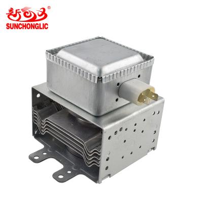 China Household Sunchonglic Magnetron Microwaves 5 Slices 8 Holes 900w Parts For Microwave Magnetron Parts for sale