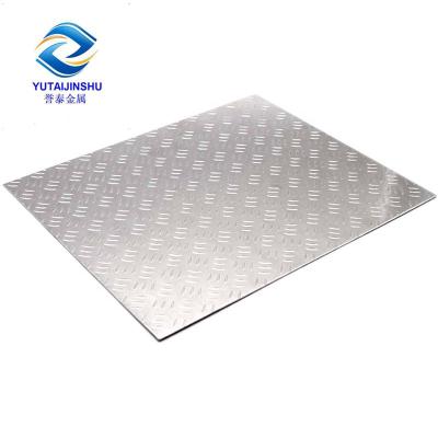 China Aluminum Checkered Trailer Wholesale AA1100 H14 Plate Thickness Supplier for sale