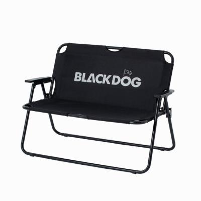 China Outdoor Camping Portable Beach Chair Leisure Double Chair Black Dog Portable Folding Double Chair for sale