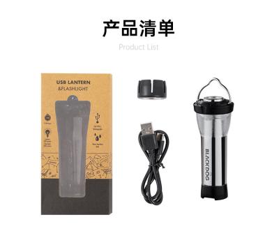 China Blackdog Camping Light Rechargeable Portable Waterproof Outdoor Led Light for sale