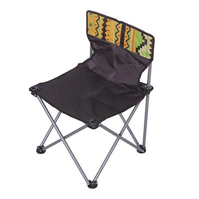 China Modern lightweight outdoor portable folding chair BBQ fishing beach chair for sale