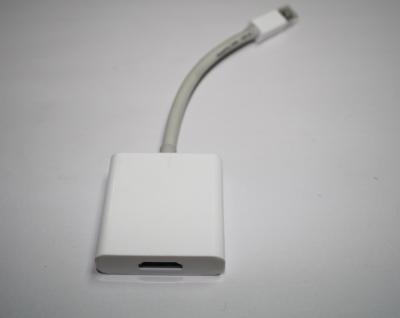 China Mini varón blanco de Displayport al cable de la hembra de HDMI en venta