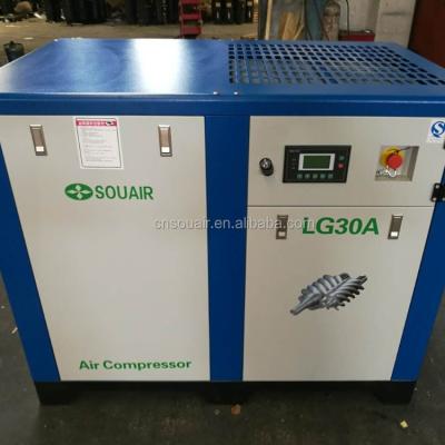 China Lubricated Lowest Price Souair Screw Compressor Hot Sales In China for sale