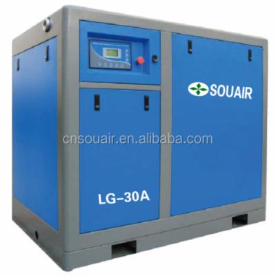 China 2015 OIL-LESS Sale Souair LG Series Hot Air Cooling 5.5 KW Belt Driven Screw Air Compressor For Sale for sale