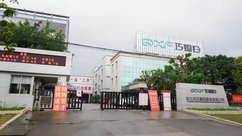 Verified China supplier - Yangjiang Smart Wife Kitchenware Manufacturing Co., Ltd.