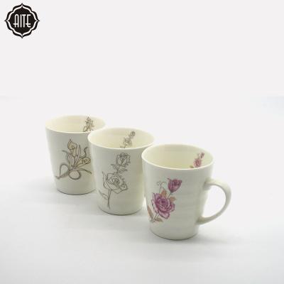 China Sustainable Mass Products Of Porcelain Custom Design White Coffee Mug High End Porcelain for sale