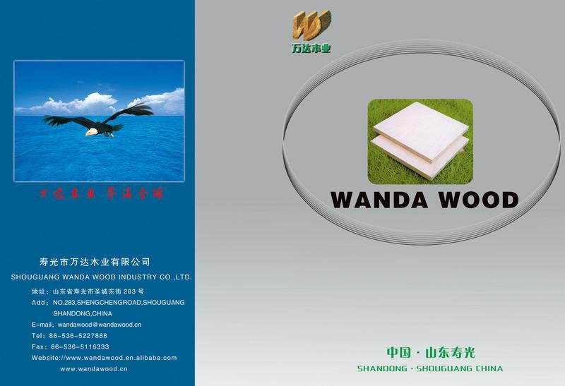 Fornitore cinese verificato - Shouguang Wanda Wood Co., Ltd.