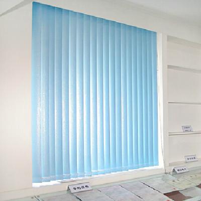 China Good Quality Slat Fabric To Make Vertical Blinds PVC Blackout Vertical Blind From iFamy for sale