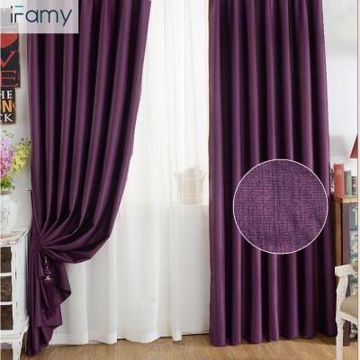 China Blackout New Design Hotel Quality Blackout Used Curtains Fireproof Bearing for sale