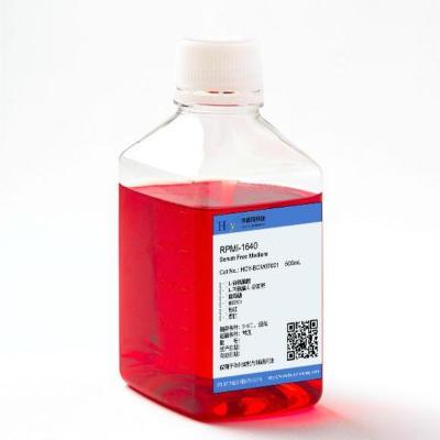 China 500ml MEM Culture Medium Light Red-het Gewijzigde Middel van de Celcultuur ATCC Te koop