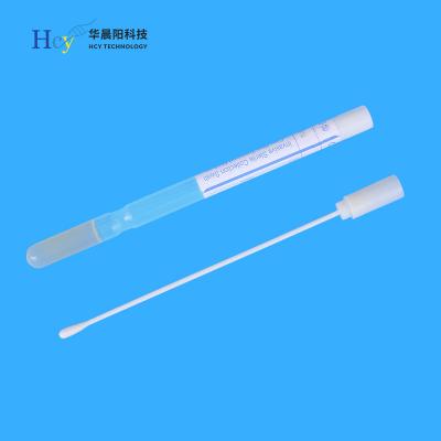 China Colección disponible estéril Kit Microbial Culture Swab Kit del taburete del dechado en venta