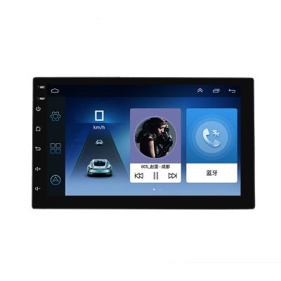 China Universal 7 inch 2 inch gps mp5 4g FM BT USB navigation stereo gps mirror link din wifi 1024*600 touch screen android car carplay car player for sale