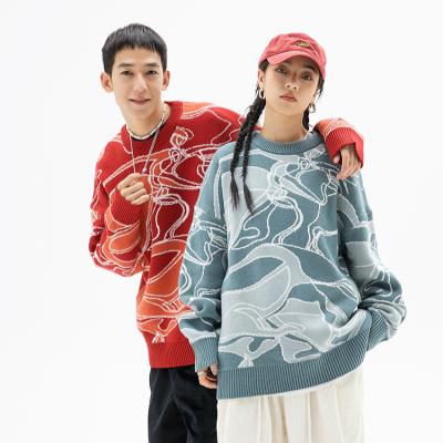 China New Design Anti-wrinkle Streetwear Youth Fashion Oversized Casual Unisex Sweaters For Couples for sale