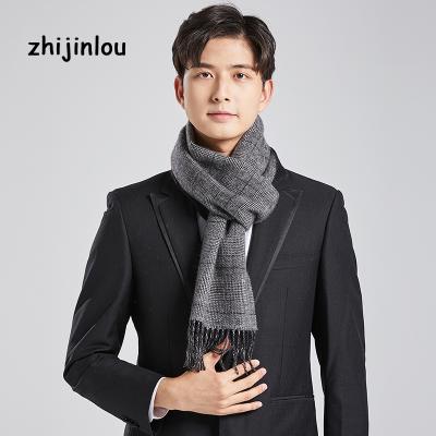 China Zhijinlou Long Cashmere Scarves For Men for sale