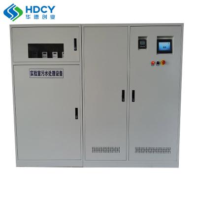 China 800 kg Weight Small Laboratory Sewage Treatment Equipment for Hospital Sewage Disposal for sale