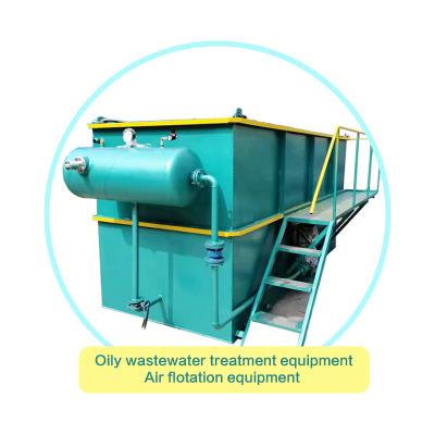 中国 Oily Wastewater Treatment Equipment Air Flotation Equipment Wastewater Air Flotation Sedimentation Machine 販売のため