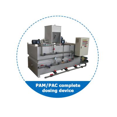 China Polyacrylamide/Polyaluminum Chloride Complete Dosing Device Automatic Dosing Device for sale