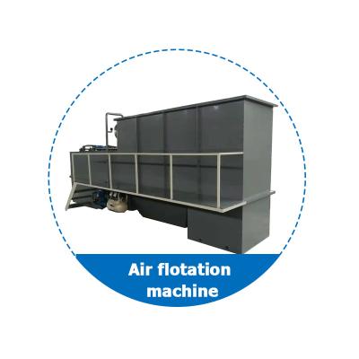 China Horizontal Flow Concave Air Float Aquaculture And Slaughter Integrated Dissolving Air Float for sale