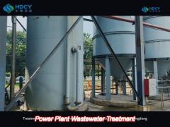 chemical or mechanical ntg mist eliminator cleaning sewage treatment plant primary treatment station