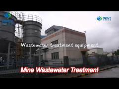 desulfurization wastewater treatment real time monitored sewage water treatment system