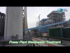 sewage treatment system desulfurization wastewater treatment for industrial wastewater