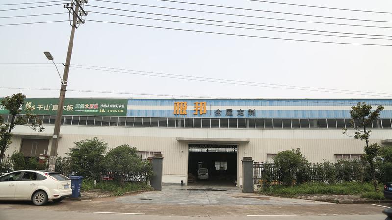 Verified China supplier - Quzhou Zhiyu Trade Co., Ltd.