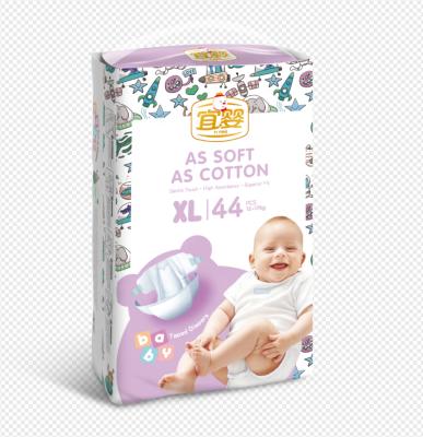 China Printed Baby Diapers Super Dry Newborn Disposable Baby Diapers Breathable Soft Warm Manufacturer YIYING for sale