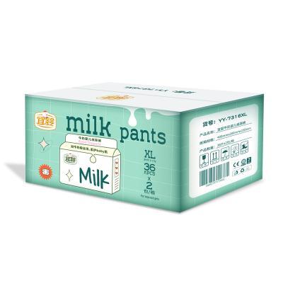 China Wholesale Super Milk Tokyo Diaper Ultradry Babies Printed Hydrophilic Plastic Diaper for sale