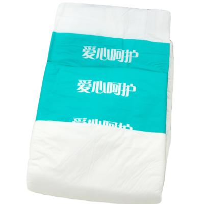 China Fan-shape Factory Wholesale Ultra Thin Disposable Adult Diaper High For Top Diaper for sale