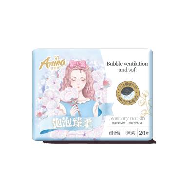 China Anina Brand High Quality Elderly Breathable Women Sanitary Pads Disposable Pads for sale