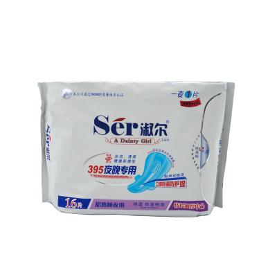 China Lady Sanitary Napkin Manufacturer Ladies Sanitary Pads Super Absorbent Sanitary Napkin for sale