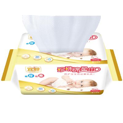 China Daily Life Cleaning Custom Daily Disposable Soft Wet Dry Cotton Wipes Cleaning Cloths Babies for sale