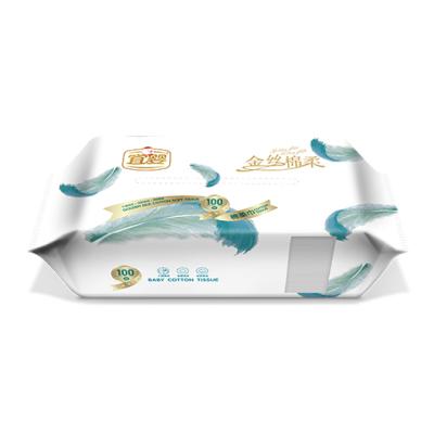 China Daily Life Cleaning Wipes Custom Baby Disposable Clean Wet Dry Baby Cotton OEM With Bamboo for sale