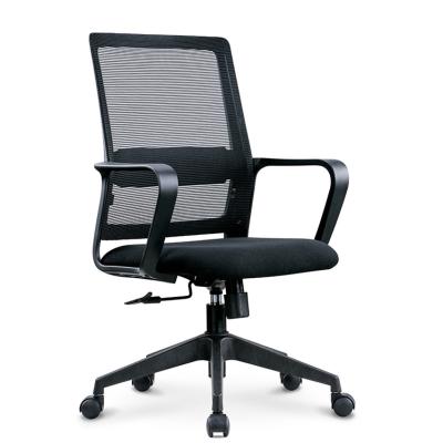 China Comfortable Massage Office Computer Chair Staff Meeting Sedentary Backrest Swivel Cheap Office Swivel Chairs for sale