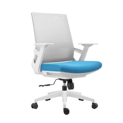 China Commercial Office Gaming Chair Furniture Rotary Adjustable Lift Mesh Ergonomic High Back Rotation Cheap Chairs for sale