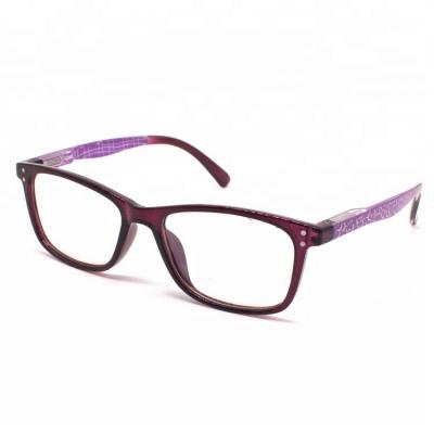 China Custom Cheap Square New Arrival Eyewear PC Glasses Frame Hot Selling Reading Glasses 2021 for sale